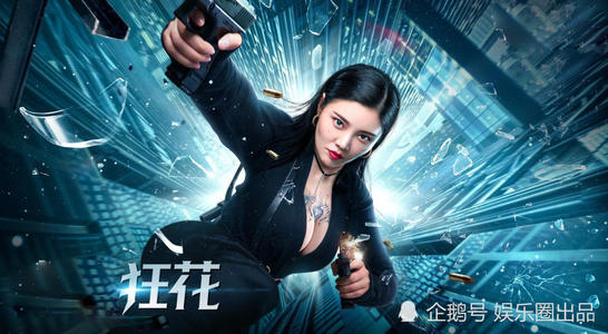 做假班明吉州立大学文凭毕业证
